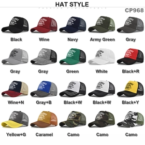 Custom mesh trucker caps with Omaha Beach print in twenty varied color schemes
