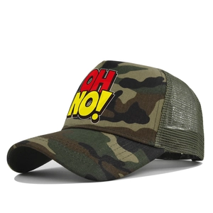 Detail of woodland camouflage trucker hat featuring OH NO! screen print and mesh back