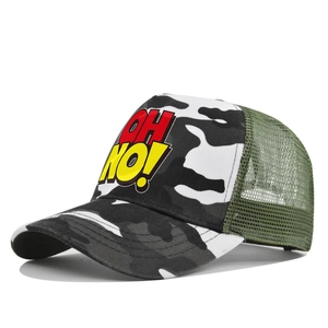 Detail of green mesh trucker hat with Oh No pop art print and camo pattern
