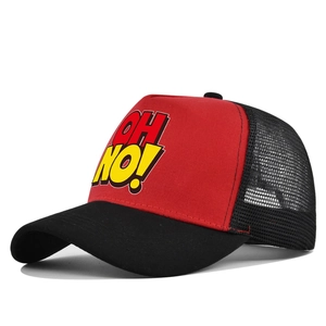 Detail view of red and black mesh trucker hat with OH NO! print and curved brim