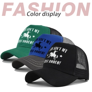 Breathable trucker hats with 'This Ain't My First Rodeo' print in green, blue, and black