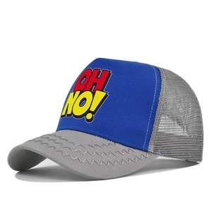 Close-up of OH NO! art text on breathable mesh trucker hat with wavy stitching on the brim