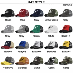 Breathable trucker hat with rodeo print in 20 color options for sun protection