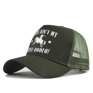 Detailed side view of dark green trucker hat with breathable mesh and rodeo print design