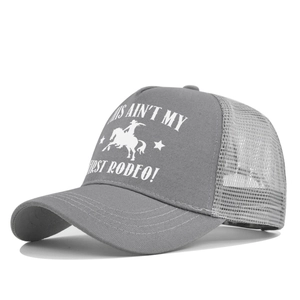 Detail of grey mesh trucker hat with white rodeo horse print and reinforced brim