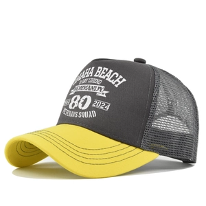 Detail view of Normandy 80th anniversary memorial trucker hat with mesh back and curved brim