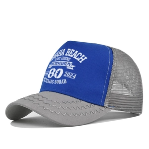 Detail of Omaha Beach D-Day Legend 80th anniversary trucker hat with mesh and wavy stitching