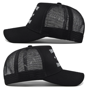 Detail view of the black trucker hat with white This Is Not My First Rodeo printing
