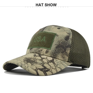 Detail of USA embroidery and mesh back on tactical camouflage baseball cap