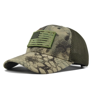 Detail view of tactical camouflage baseball cap with embroidered flag patch and breathable mesh