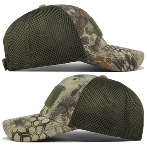 Tactical camouflage baseball cap with breathable green mesh and front velcro patch