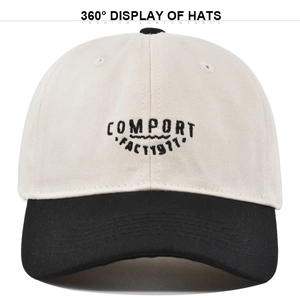 Retro contrast baseball cap with COMPORT embroidery and beige canvas panels