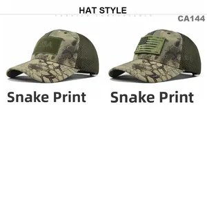 Detailed view of python pattern tactical caps with USA flag embroidery and mesh panels