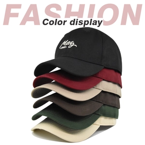 Affichage détaillé des couleurs de six casquettes de baseball en coton brodé empilées
