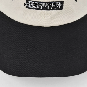 Close-up of Arizona baseball cap with EST. 1991 embroidery and reinforced stitching