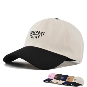Letter Embroidery Contrast Color Baseball Cap Cotton Adjustable Retro Sunshade Hat For Men Women Outdoor Daily Wear