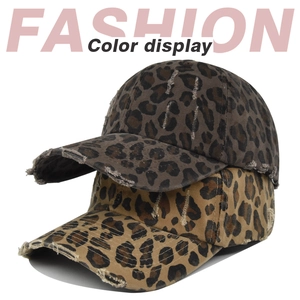 Distressed leopard print baseball cap with vintage washed fabric and ripped details