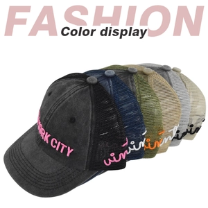 Multiple colors of New York embroidered trucker hats with breathable mesh backs