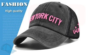 Detail of 3D pink New York City embroidery on gray washed canvas baseball cap