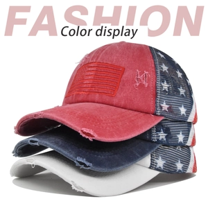 Lot de trois casquettes filet brodées drapeau américain avec détails usés vintage