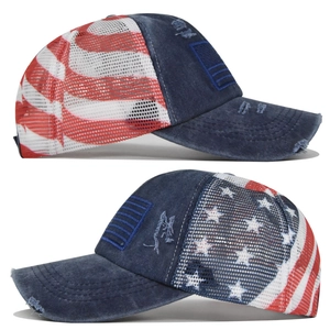 Vue détaillée de la casquette vintage drapeau américain avec mesh et denim vieilli