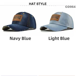 Detail of navy and light blue distressed denim baseball caps with leather logo patches