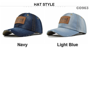 Vintage distressed denim baseball cap with leather patch and embroidery in two blue shades