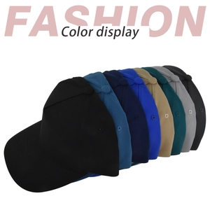 Color display of solid 5-panel baseball caps in black, blue, and khaki cotton fabric