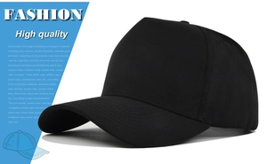 Detailed view of black cotton baseball cap with curved brim and premium twill texture