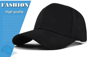 Detailed view of a classic black cotton six-panel baseball cap with a curved brim design