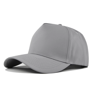 Detail view of five-panel solid grey baseball cap showing seam stitching and curved brim