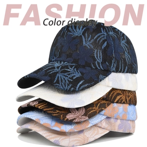 Cinco gorras de béisbol de encaje transpirable en varios colores con detalles florales
