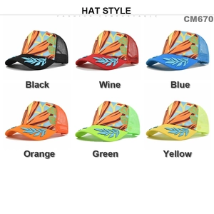 Mesh trucker caps with wheat ear embroidery on brim available in six vibrant colors