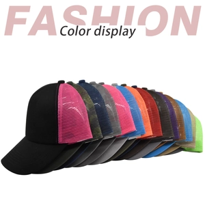 Detailed grid showing multiple color options for the mesh baseball trucker cap collection