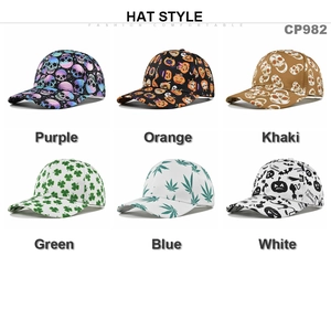 Skull and Halloween print baseball caps in multiple colors with curved brim design