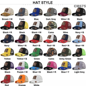 Mesh trucker caps with leather flag patches in various colors and breathable mesh back