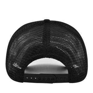 Rear view of black mesh trucker hat featuring adjustable snapback closure for custom fit