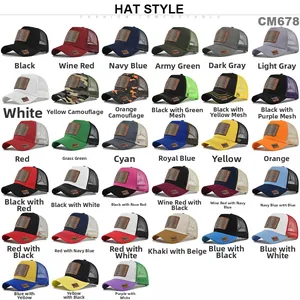 Matrix display of trucker hats in 33 various colors with mesh back and leather patches