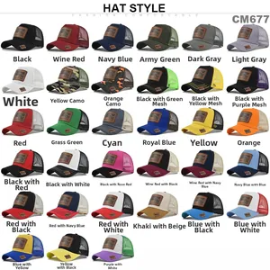 Grid display of 27 mesh trucker hats in various colors with leather patches and camouflage