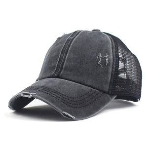 Women Vintage Distressed Washed Baseball Cap Breathable Mesh Back Ponytail Criss Cross Hat Adjustable Sun Hat For Outdoor Travel