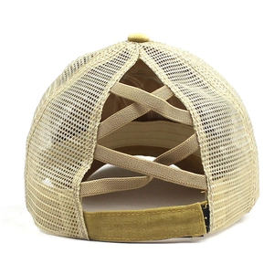 Close-up of ponytail baseball cap with breathable mesh and elastic criss-cross back detail