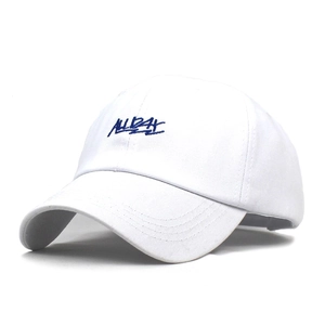 Classic white cotton baseball cap with blue ALLDAY embroidery and a curved brim design