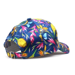 Detail view of floral print baseball cap featuring metal adjustment buckle and floral pattern