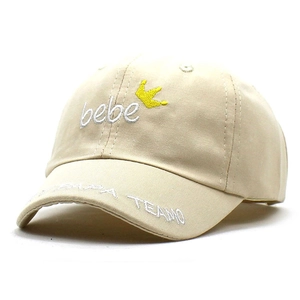 Kids beige cotton baseball cap with bebe crown embroidery and sun protection visor