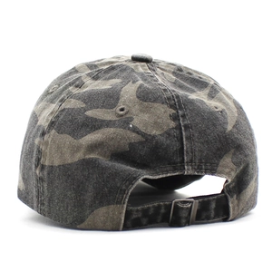 Rear view of vintage camouflage cotton baseball cap with adjustable metal buckle closure