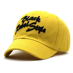 Cappellino regolabile in cotone giallo con ricamo Black Rebel Style per bimbi