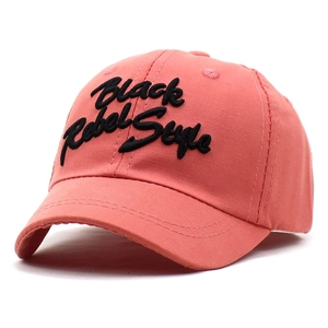 Berretto da Baseball per Bambini in 100% Cotone Regolabile Ricamo Lettere 3D Black Rebel Style Cappello da Sole Sportivo Estivo Ragazzi Ragazze