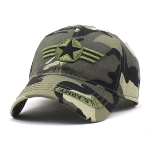 Men's camouflage Army baseball cap with star embroidery and U.S. ARMY brim detail