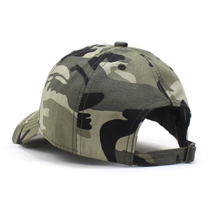 Detailed side view of camouflage baseball cap featuring adjustable metal buckle and strap