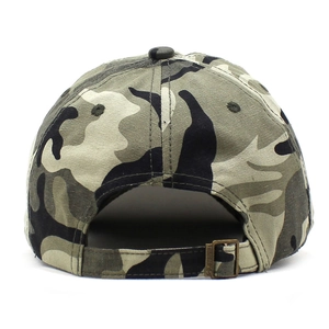 Fashionable camouflage baseball cap featuring an adjustable bronze metal buckle back